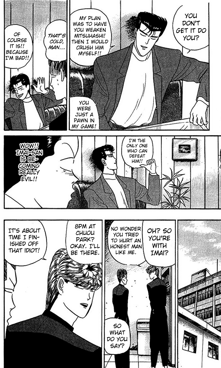 Kyou kara Ore wa!! Chapter 26 page 20 - Chapter 26: Echelons of Evil