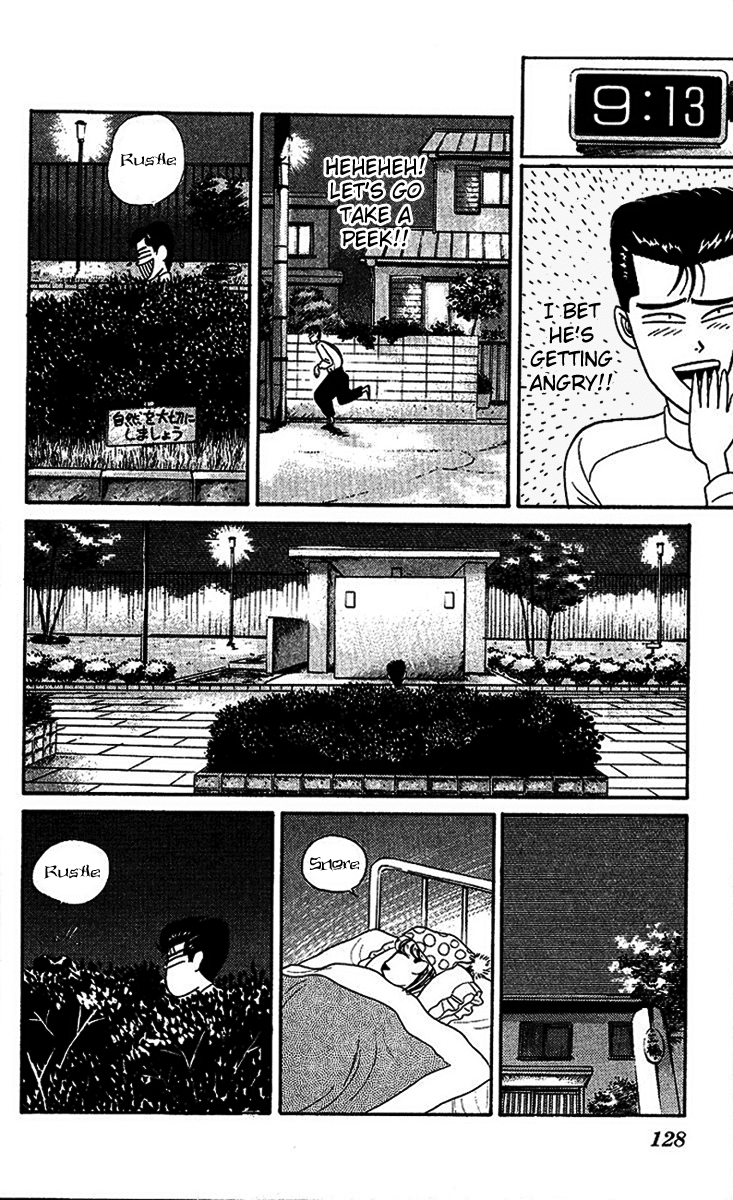 Kyou kara Ore wa!! Chapter 26 page 22 - Chapter 26: Echelons of Evil