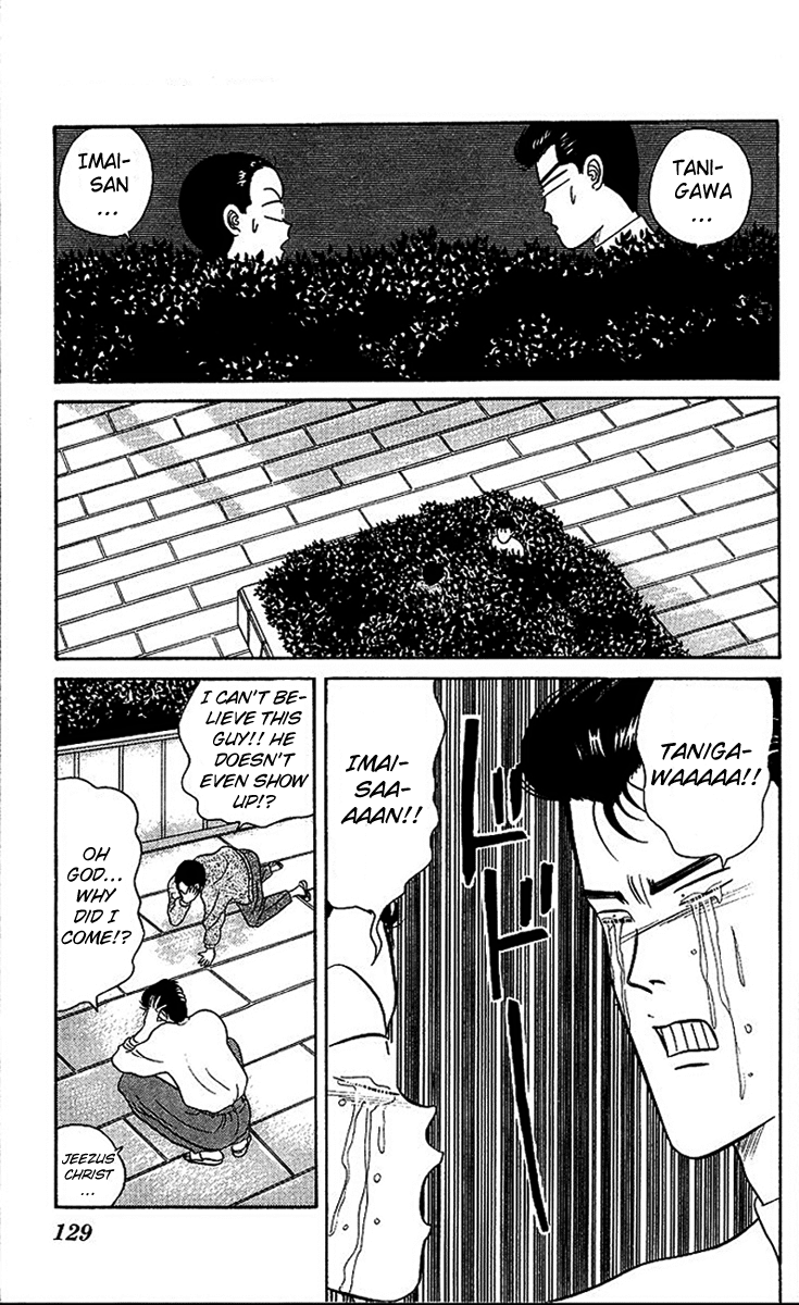 Kyou kara Ore wa!! Chapter 26 page 23 - Chapter 26: Echelons of Evil