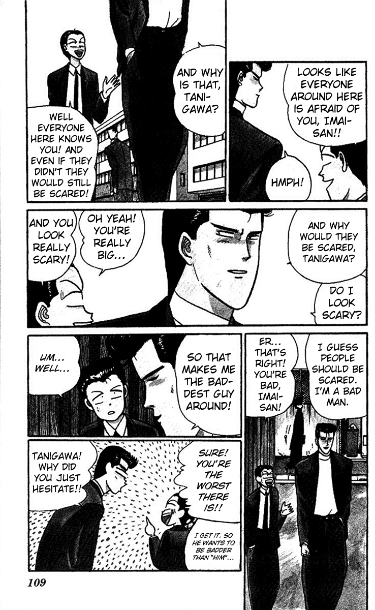 Kyou kara Ore wa!! Chapter 26 page 3 - Chapter 26: Echelons of Evil