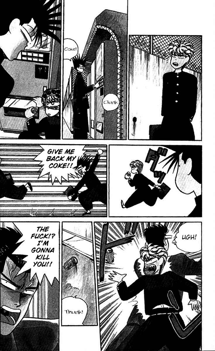 Kyou kara Ore wa!! Chapter 26 page 4 - Chapter 26: Echelons of Evil