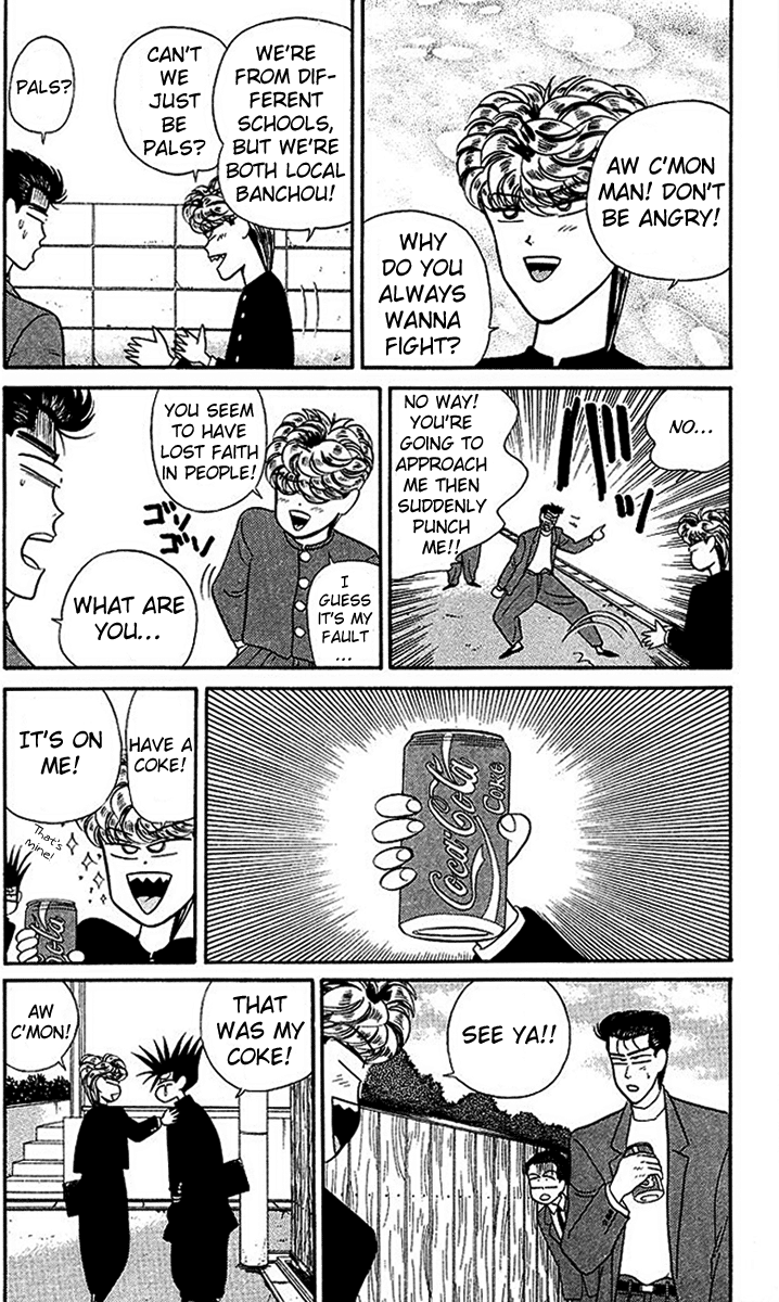 Kyou kara Ore wa!! Chapter 26 page 6 - Chapter 26: Echelons of Evil