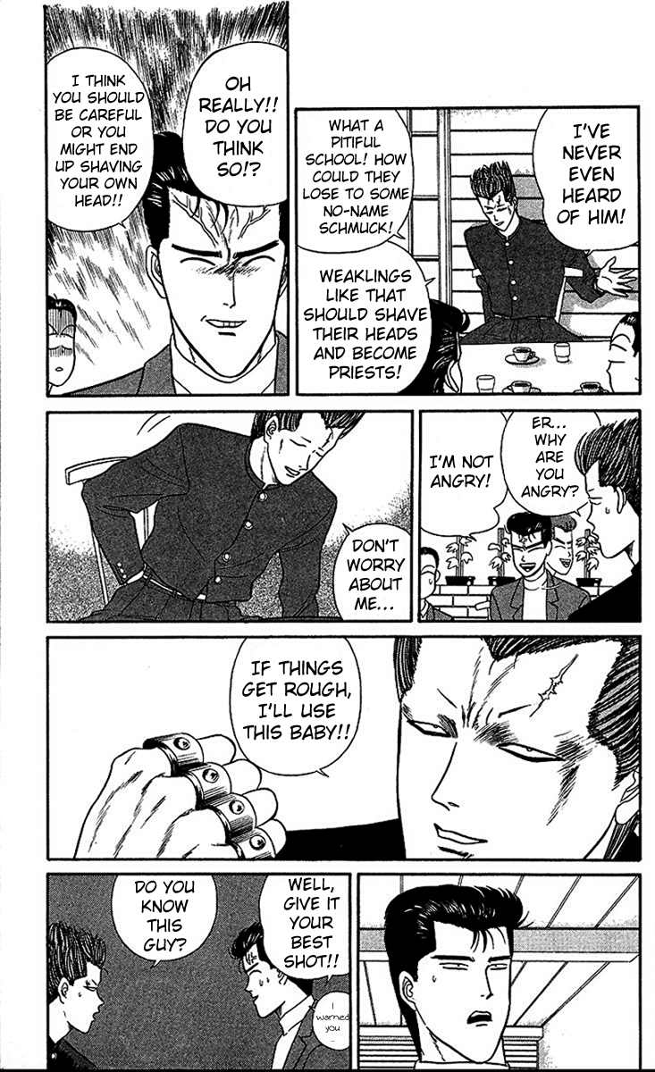 Kyou kara Ore wa!! Chapter 26 page 9 - Chapter 26: Echelons of Evil