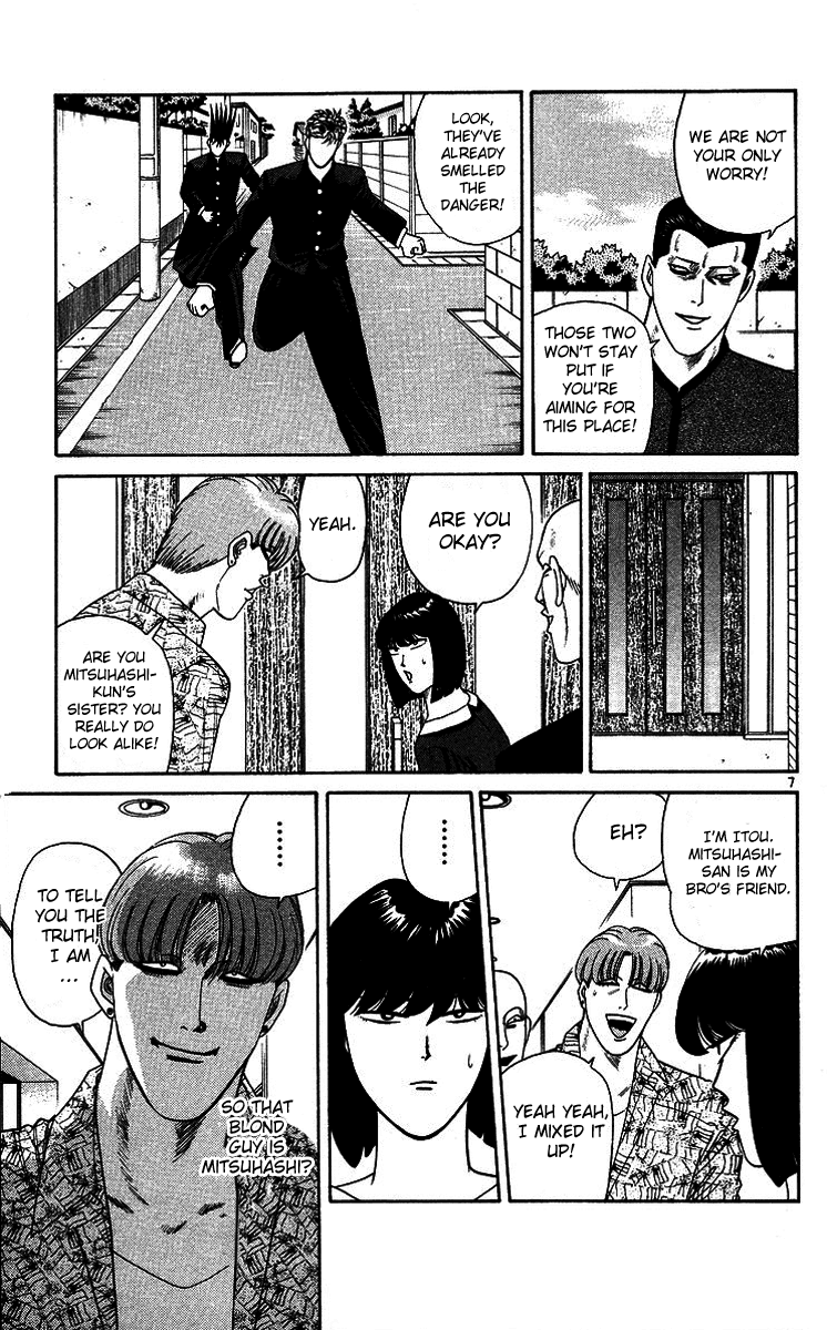Kyou kara Ore wa!! Chapter 260 page 10 - Chapter 260: Safe Return from Chiba