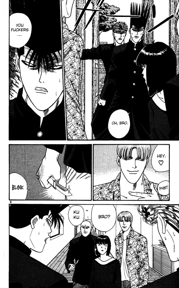 Kyou kara Ore wa!! Chapter 260 page 11 - Chapter 260: Safe Return from Chiba