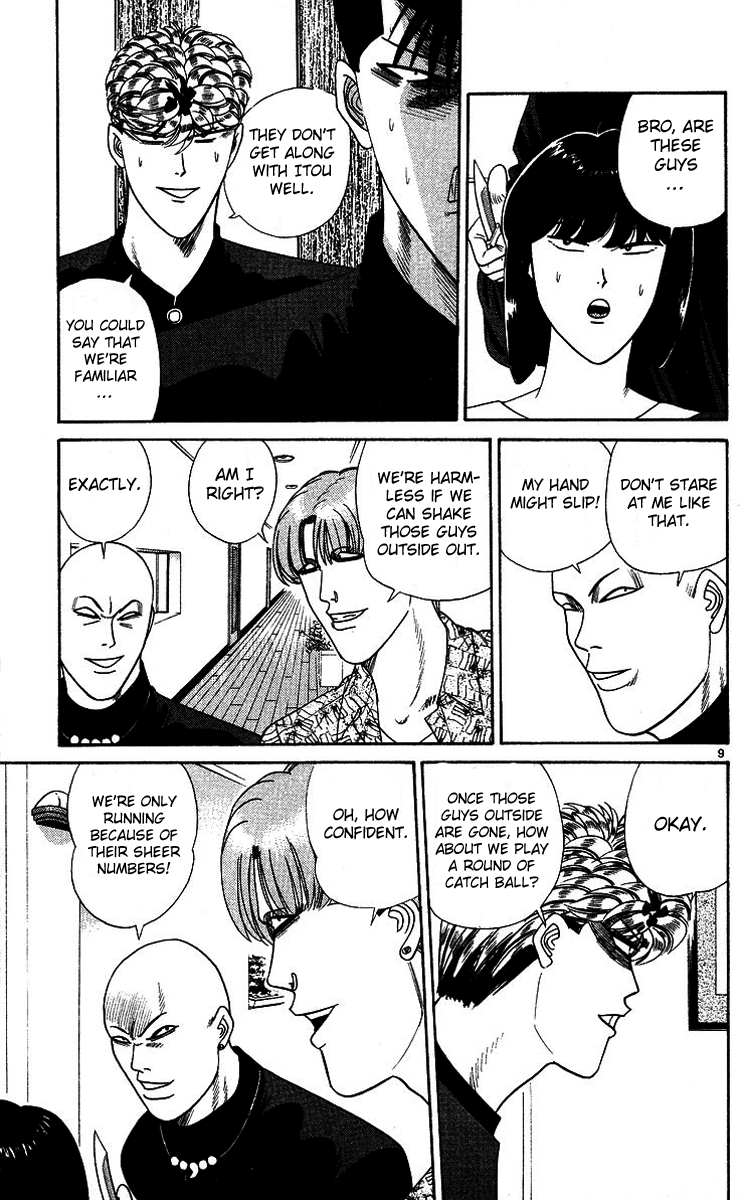 Kyou kara Ore wa!! Chapter 260 page 12 - Chapter 260: Safe Return from Chiba