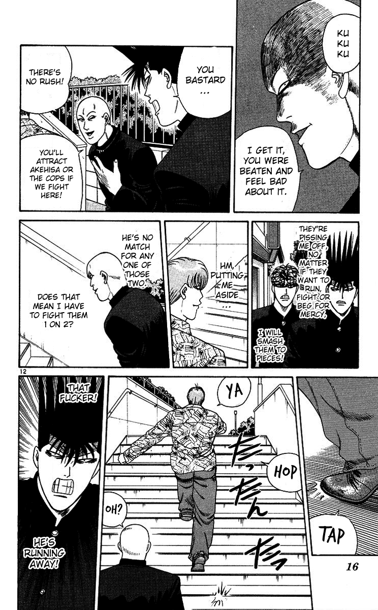 Kyou kara Ore wa!! Chapter 260 page 15 - Chapter 260: Safe Return from Chiba