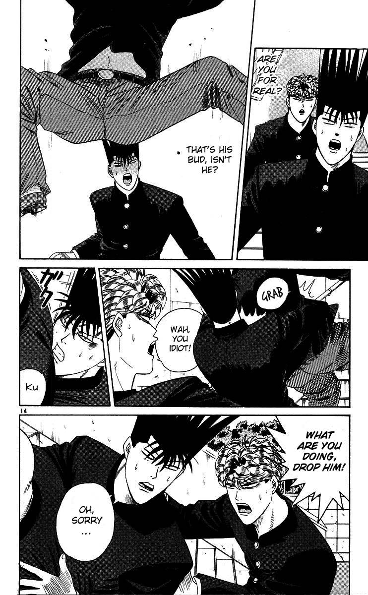 Kyou kara Ore wa!! Chapter 260 page 17 - Chapter 260: Safe Return from Chiba