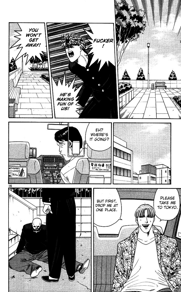 Kyou kara Ore wa!! Chapter 260 page 19 - Chapter 260: Safe Return from Chiba