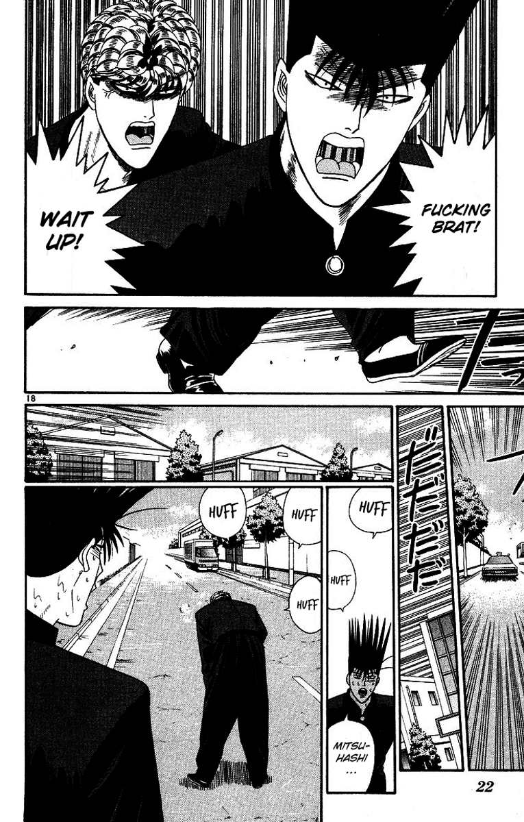 Kyou kara Ore wa!! Chapter 260 page 21 - Chapter 260: Safe Return from Chiba