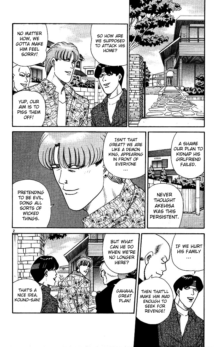 Kyou kara Ore wa!! Chapter 260 page 5 - Chapter 260: Safe Return from Chiba