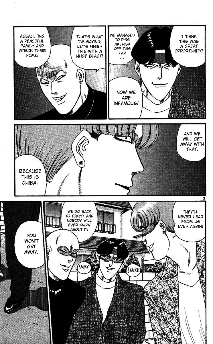 Kyou kara Ore wa!! Chapter 260 page 6 - Chapter 260: Safe Return from Chiba