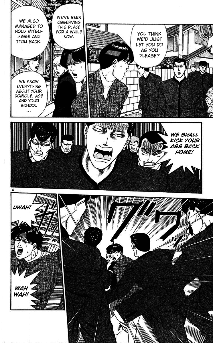 Kyou kara Ore wa!! Chapter 260 page 7 - Chapter 260: Safe Return from Chiba