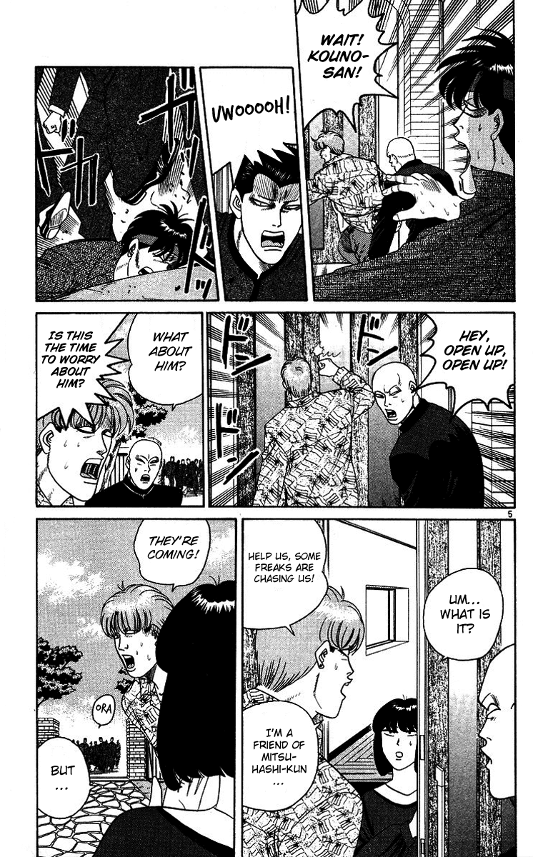 Kyou kara Ore wa!! Chapter 260 page 8 - Chapter 260: Safe Return from Chiba