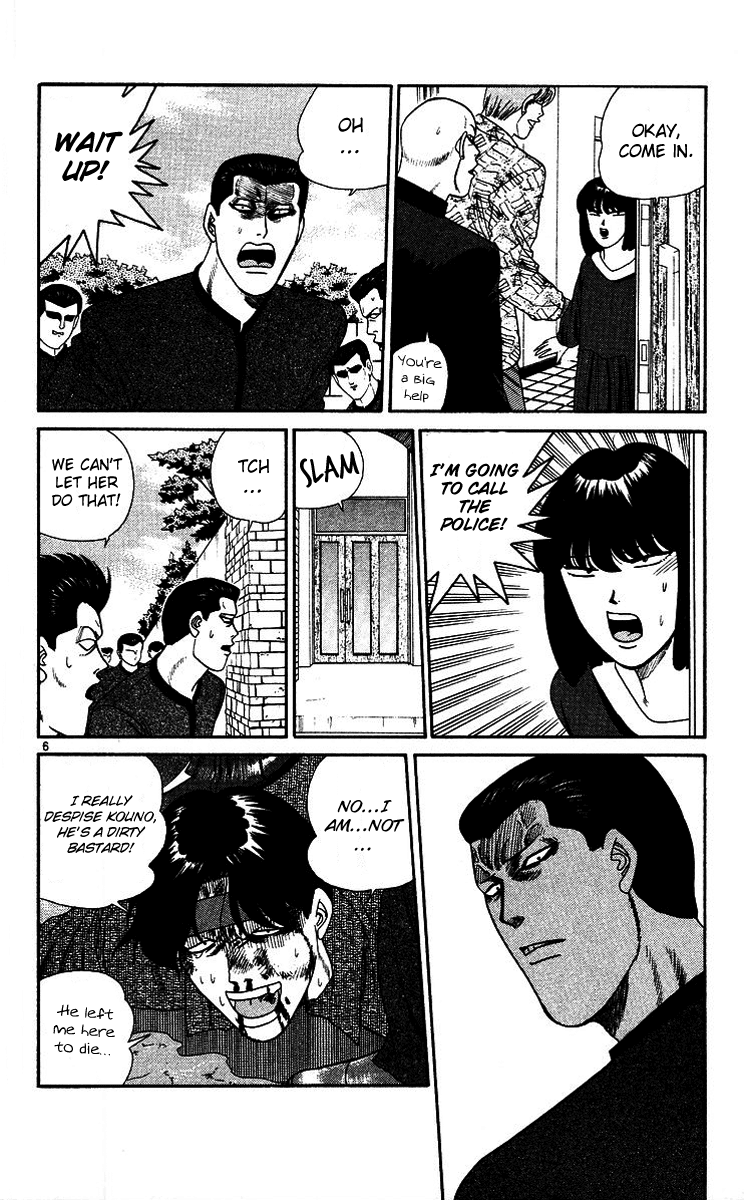 Kyou kara Ore wa!! Chapter 260 page 9 - Chapter 260: Safe Return from Chiba