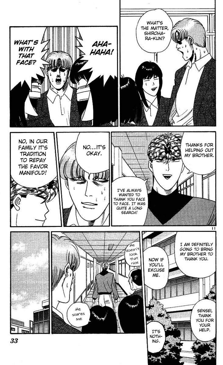 Kyou kara Ore wa!! Chapter 261 page 11 - Chapter 261: Returning the Favor Chiba Style