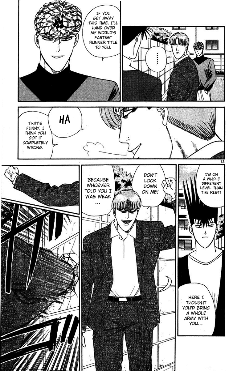 Kyou kara Ore wa!! Chapter 261 page 13 - Chapter 261: Returning the Favor Chiba Style
