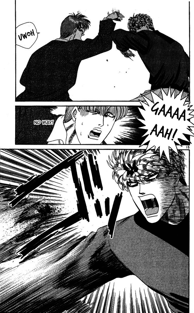 Kyou kara Ore wa!! Chapter 261 page 15 - Chapter 261: Returning the Favor Chiba Style