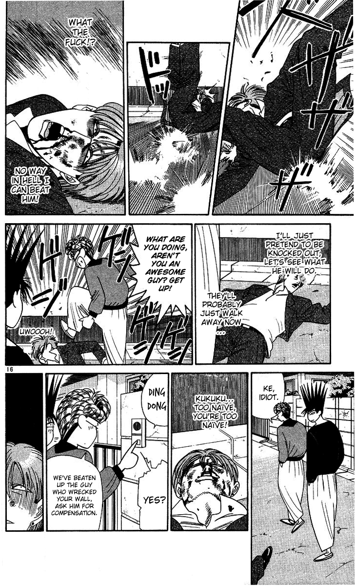 Kyou kara Ore wa!! Chapter 261 page 16 - Chapter 261: Returning the Favor Chiba Style