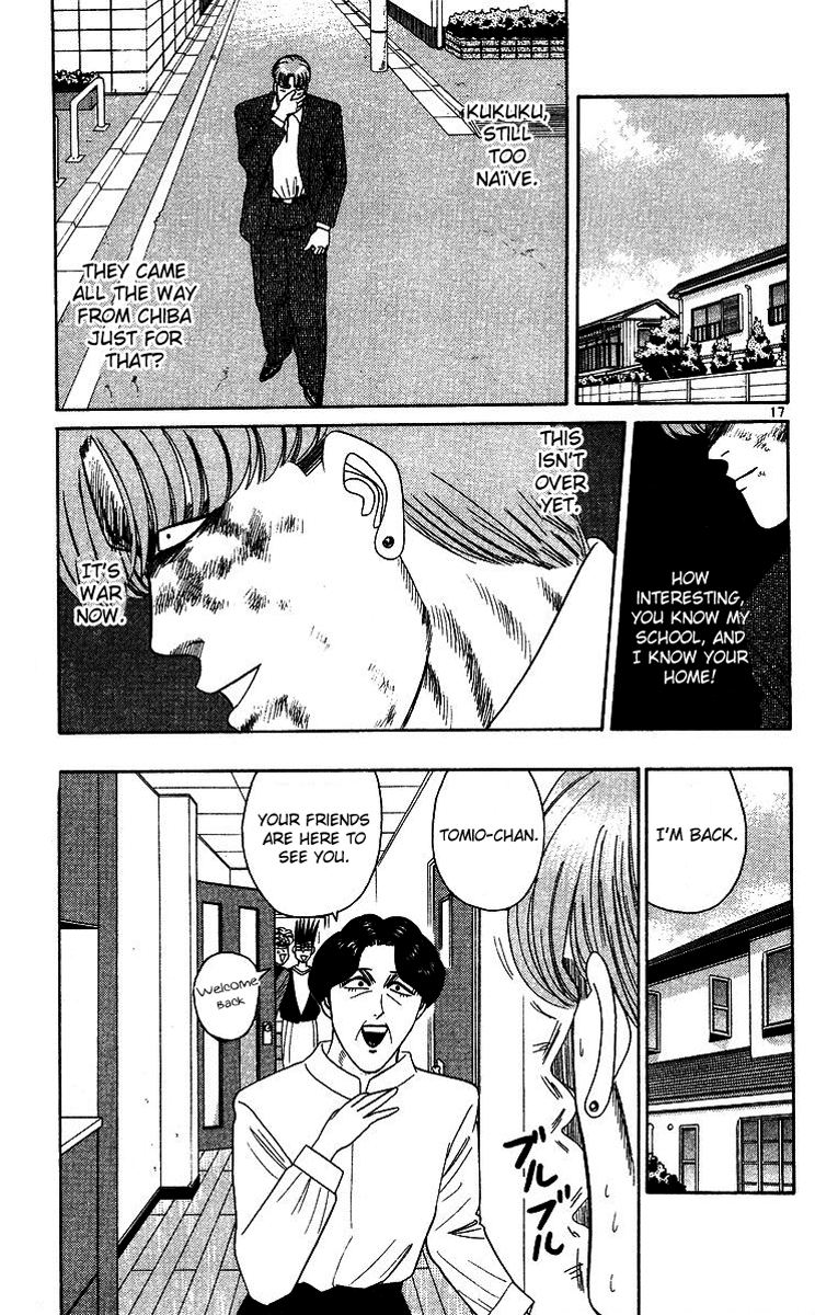 Kyou kara Ore wa!! Chapter 261 page 17 - Chapter 261: Returning the Favor Chiba Style