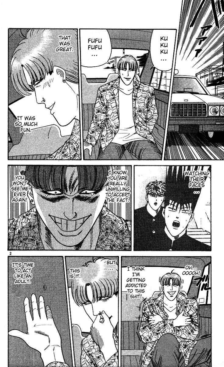Kyou kara Ore wa!! Chapter 261 page 2 - Chapter 261: Returning the Favor Chiba Style