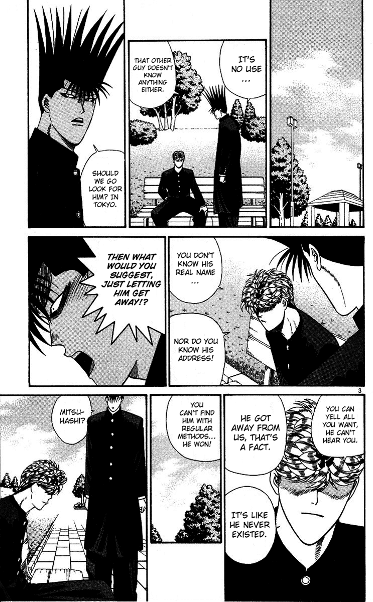 Kyou kara Ore wa!! Chapter 261 page 3 - Chapter 261: Returning the Favor Chiba Style