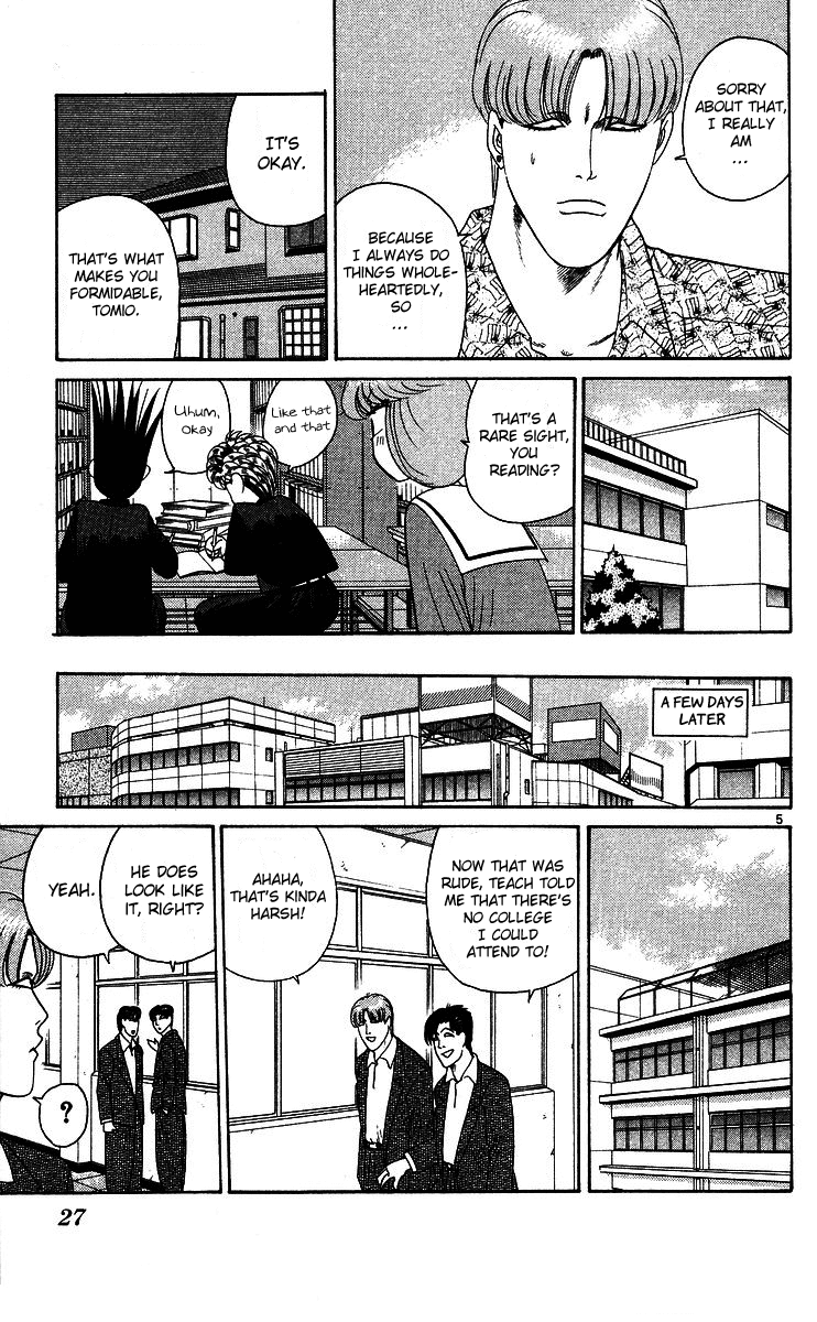 Kyou kara Ore wa!! Chapter 261 page 5 - Chapter 261: Returning the Favor Chiba Style