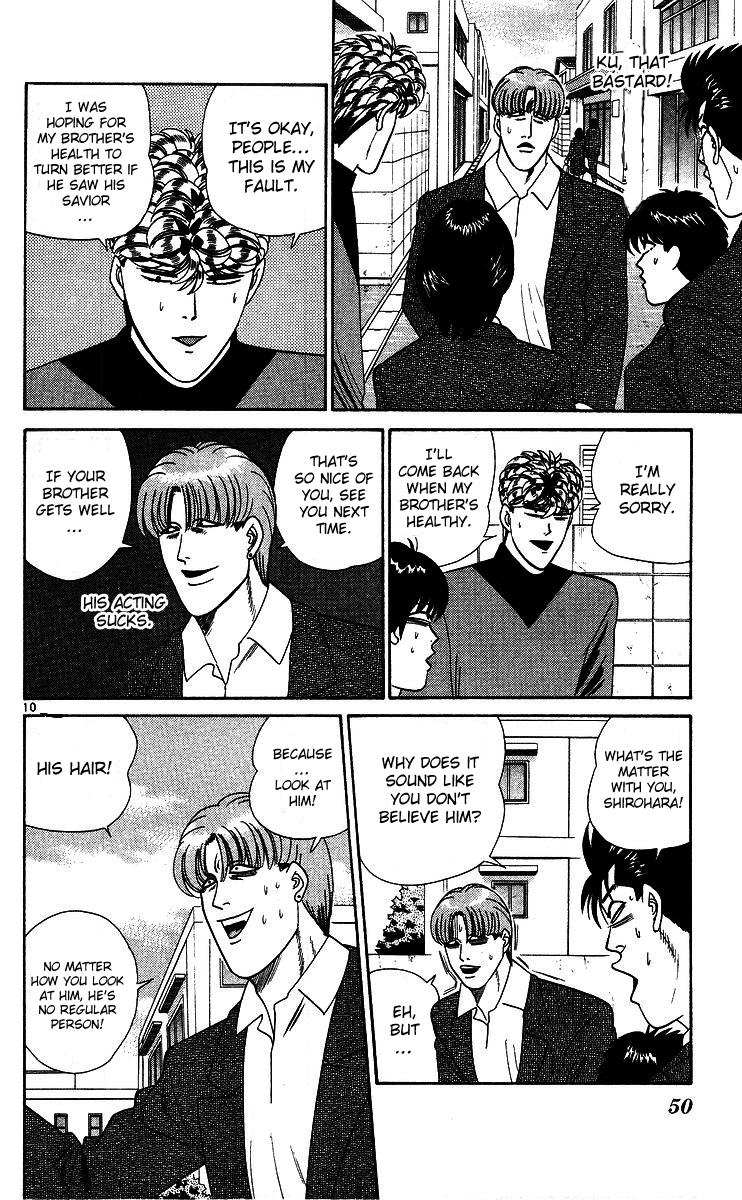 Kyou kara Ore wa!! Chapter 262 page 10 - Chapter 262: I'm Just a Bad Guy
