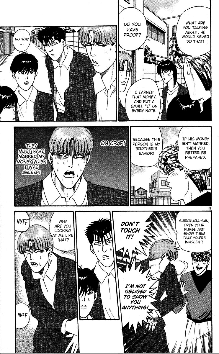 Kyou kara Ore wa!! Chapter 262 page 13 - Chapter 262: I'm Just a Bad Guy