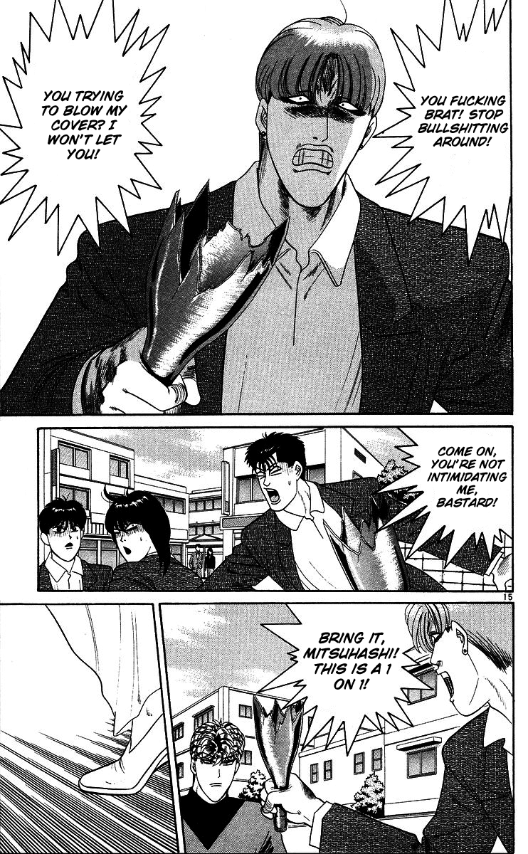 Kyou kara Ore wa!! Chapter 262 page 15 - Chapter 262: I'm Just a Bad Guy
