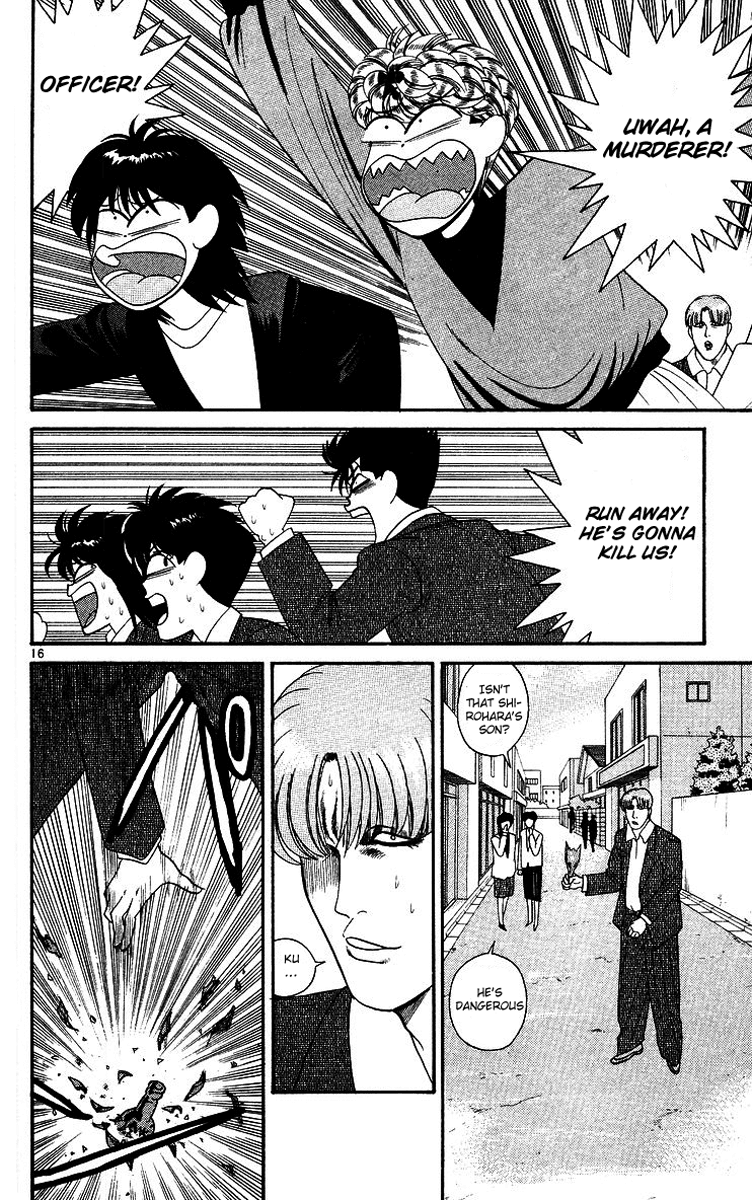 Kyou kara Ore wa!! Chapter 262 page 16 - Chapter 262: I'm Just a Bad Guy