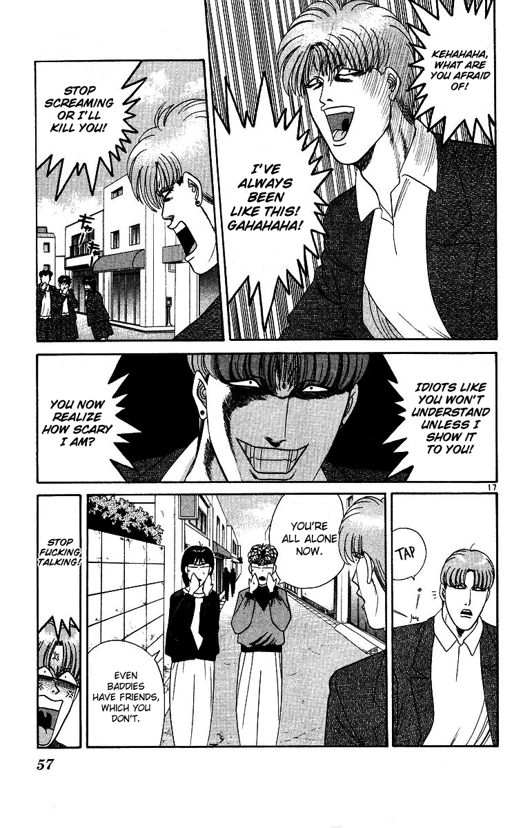 Kyou kara Ore wa!! Chapter 262 page 17 - Chapter 262: I'm Just a Bad Guy