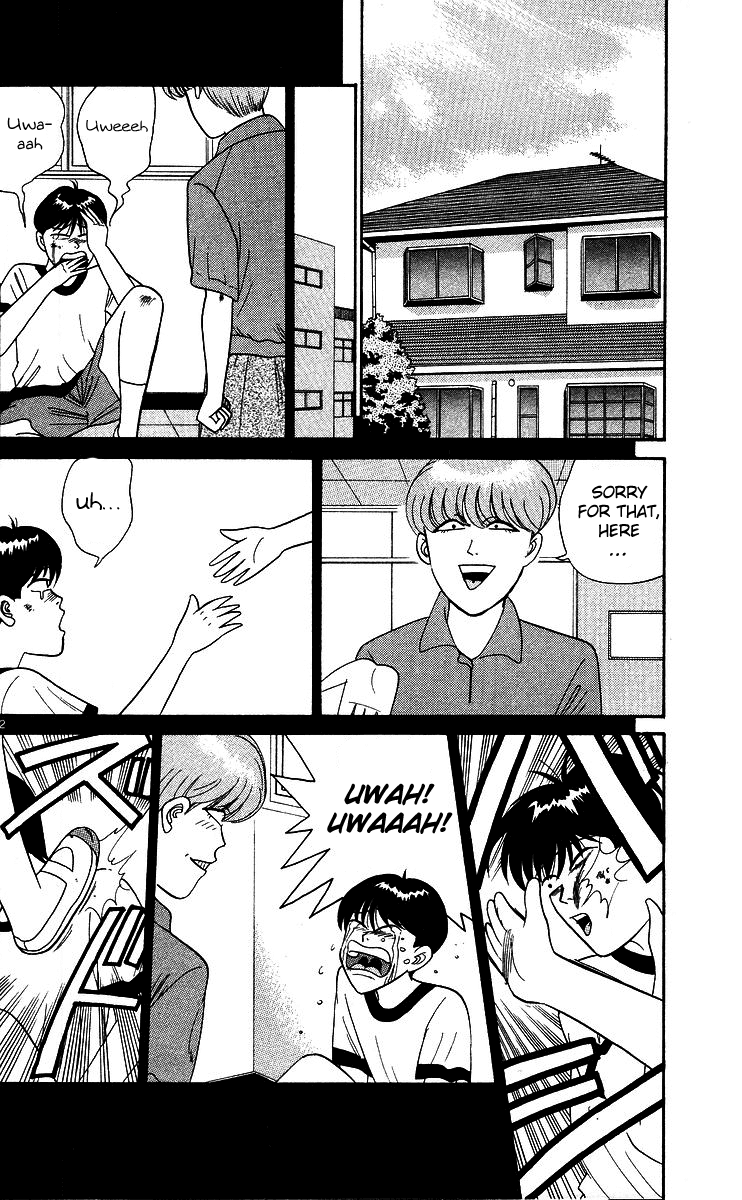 Kyou kara Ore wa!! Chapter 262 page 2 - Chapter 262: I'm Just a Bad Guy