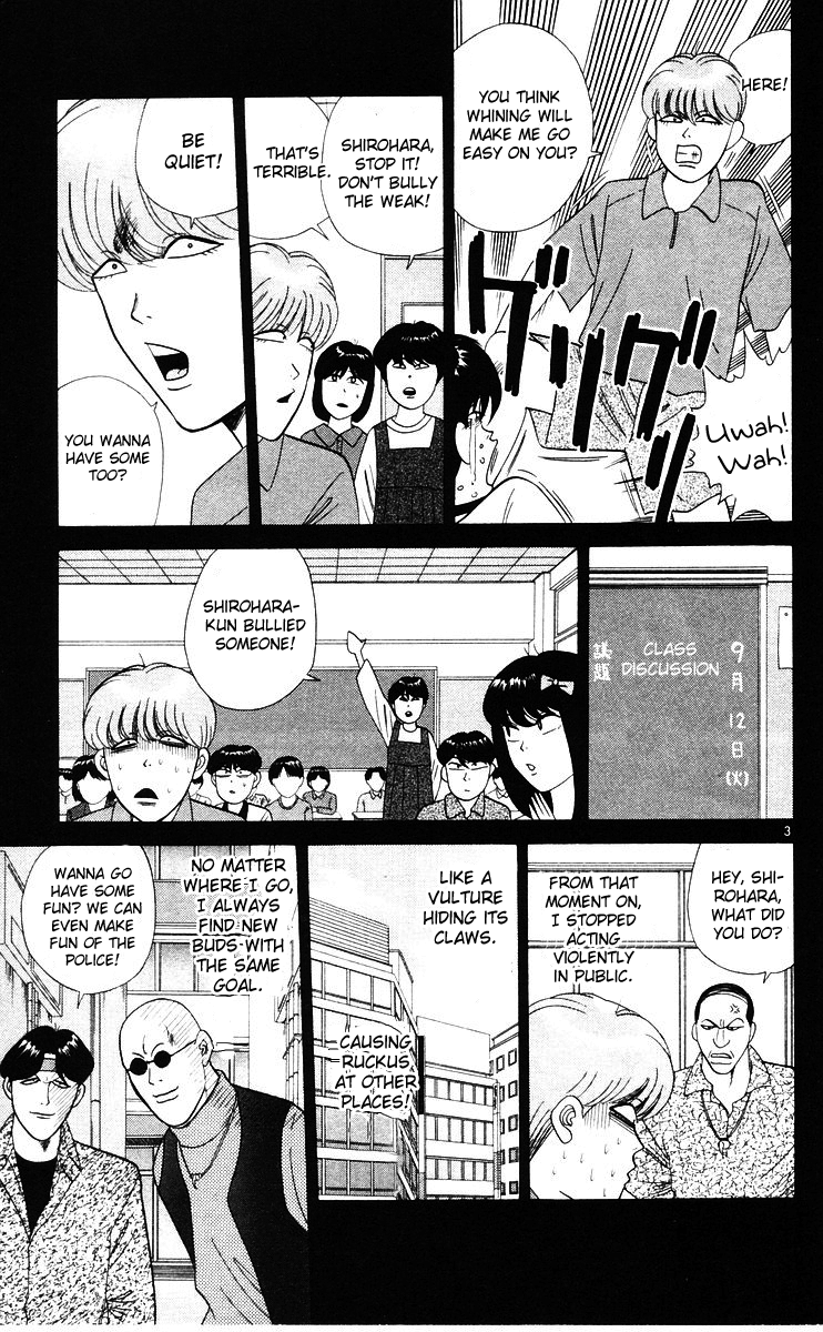 Kyou kara Ore wa!! Chapter 262 page 3 - Chapter 262: I'm Just a Bad Guy