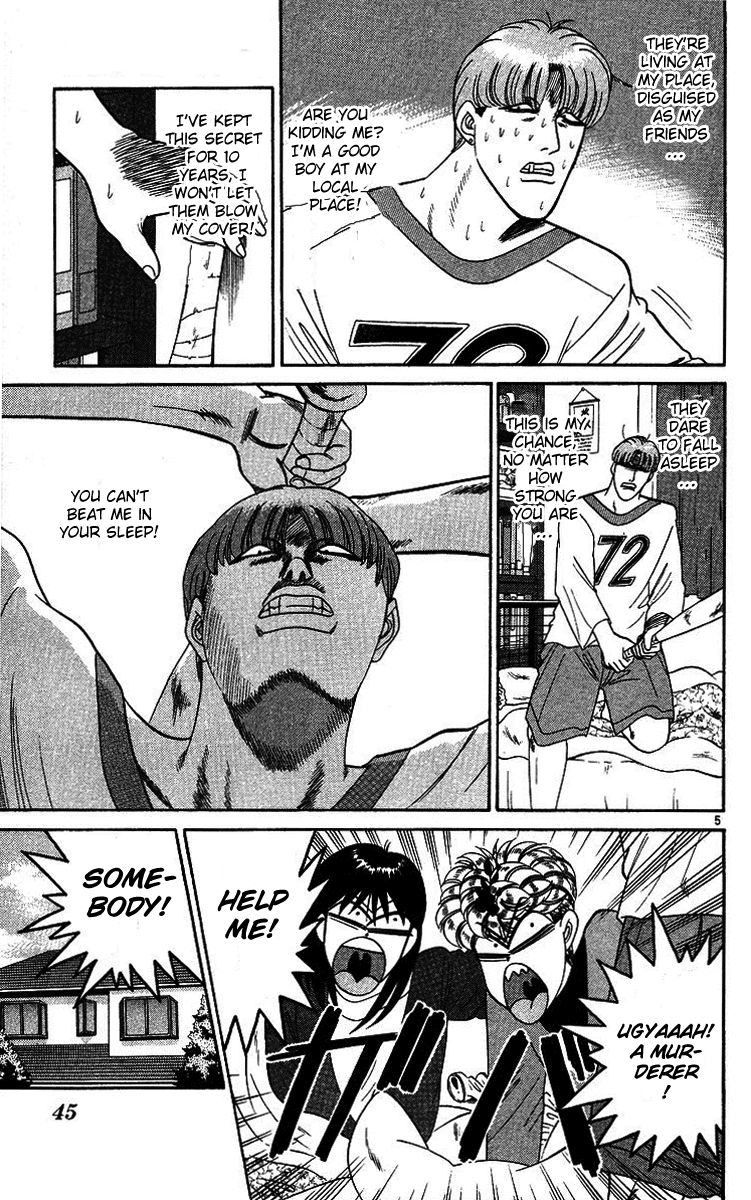 Kyou kara Ore wa!! Chapter 262 page 5 - Chapter 262: I'm Just a Bad Guy