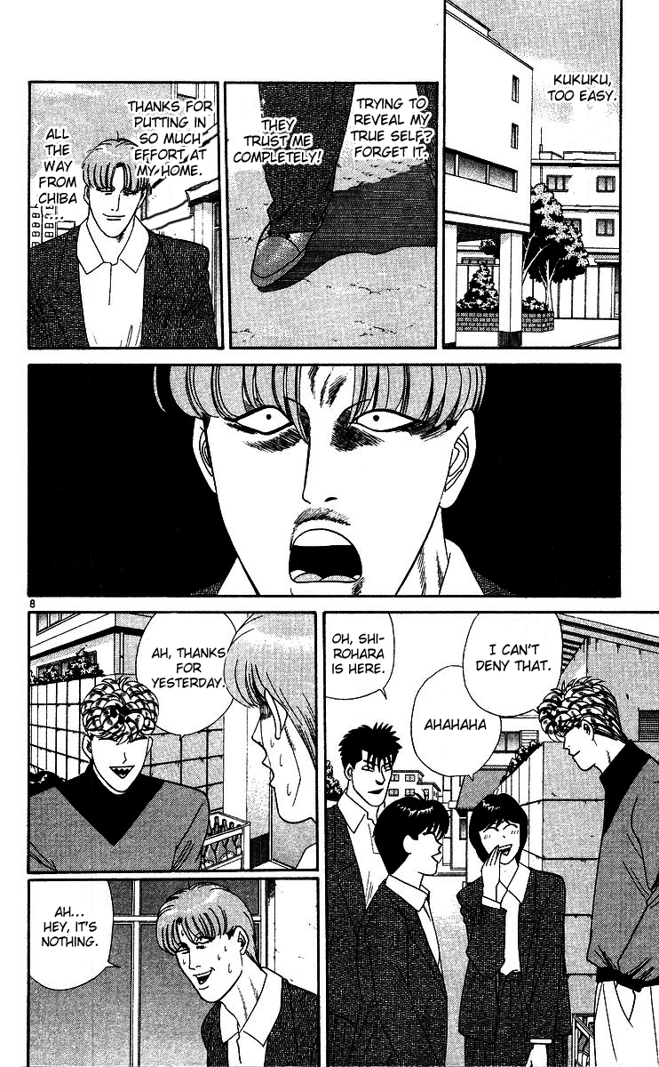 Kyou kara Ore wa!! Chapter 262 page 8 - Chapter 262: I'm Just a Bad Guy