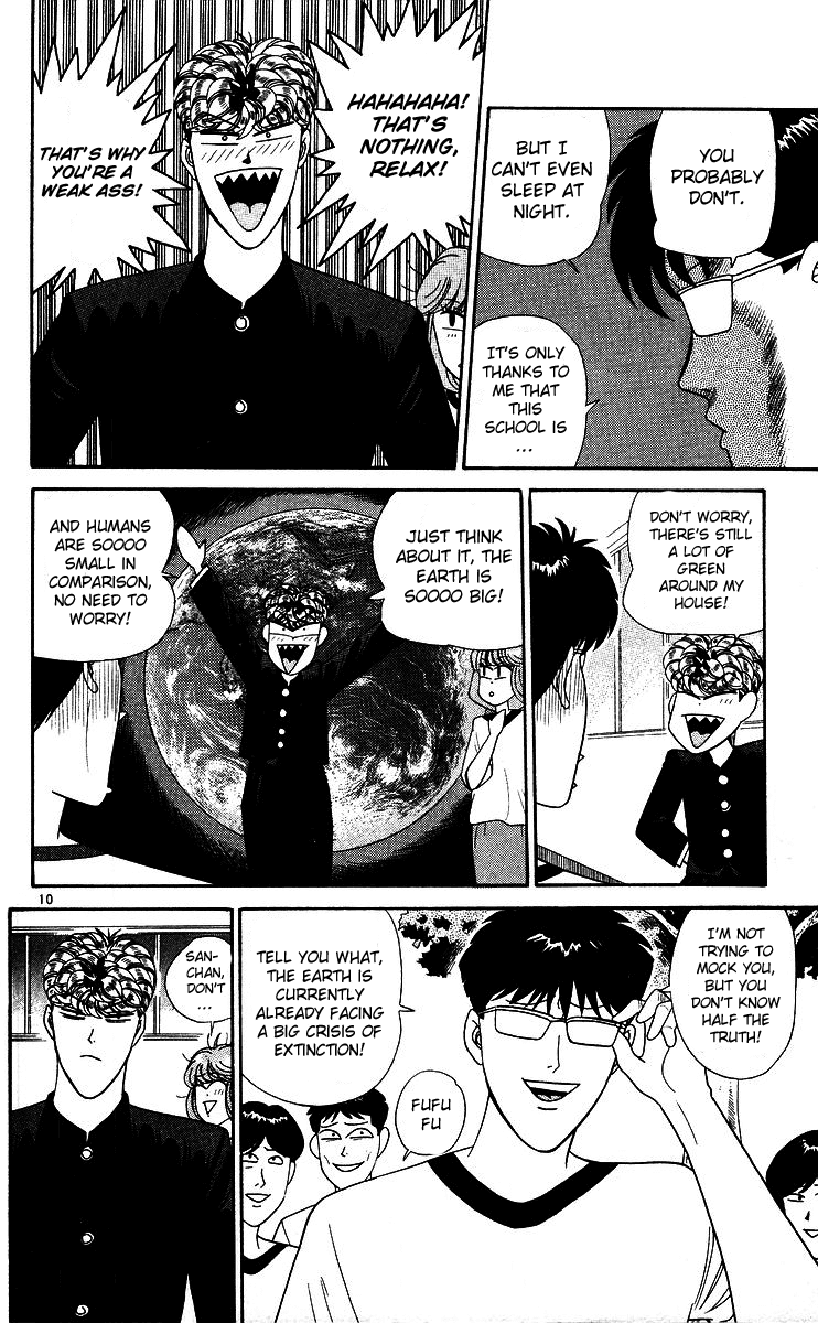 Kyou kara Ore wa!! Chapter 263 page 10 - Chapter 263: Gardening President Mitsuhashi