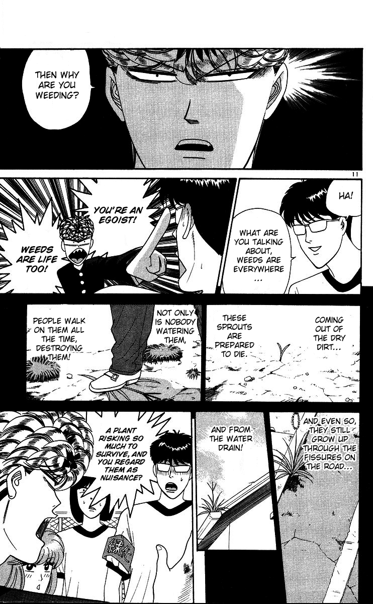Kyou kara Ore wa!! Chapter 263 page 11 - Chapter 263: Gardening President Mitsuhashi