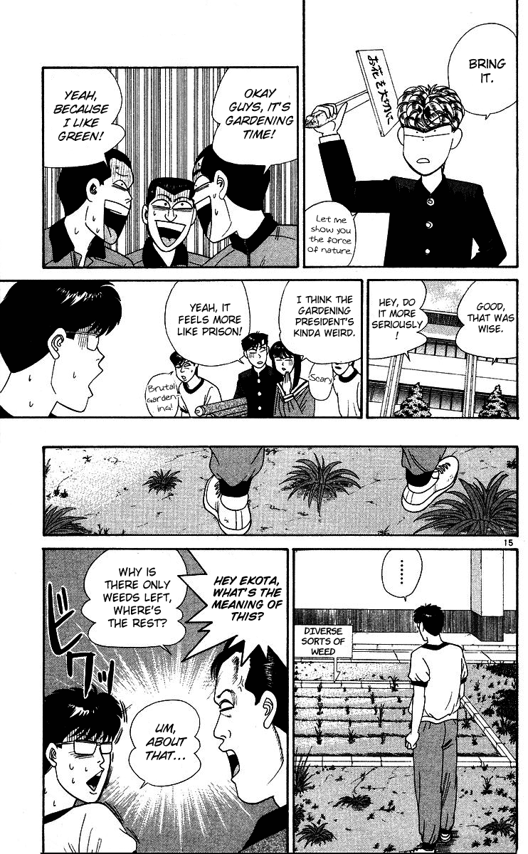 Kyou kara Ore wa!! Chapter 263 page 15 - Chapter 263: Gardening President Mitsuhashi