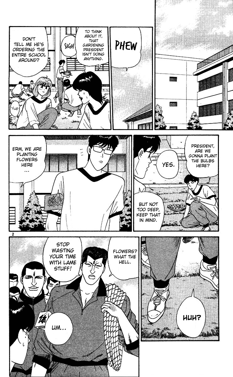 Kyou kara Ore wa!! Chapter 263 page 2 - Chapter 263: Gardening President Mitsuhashi