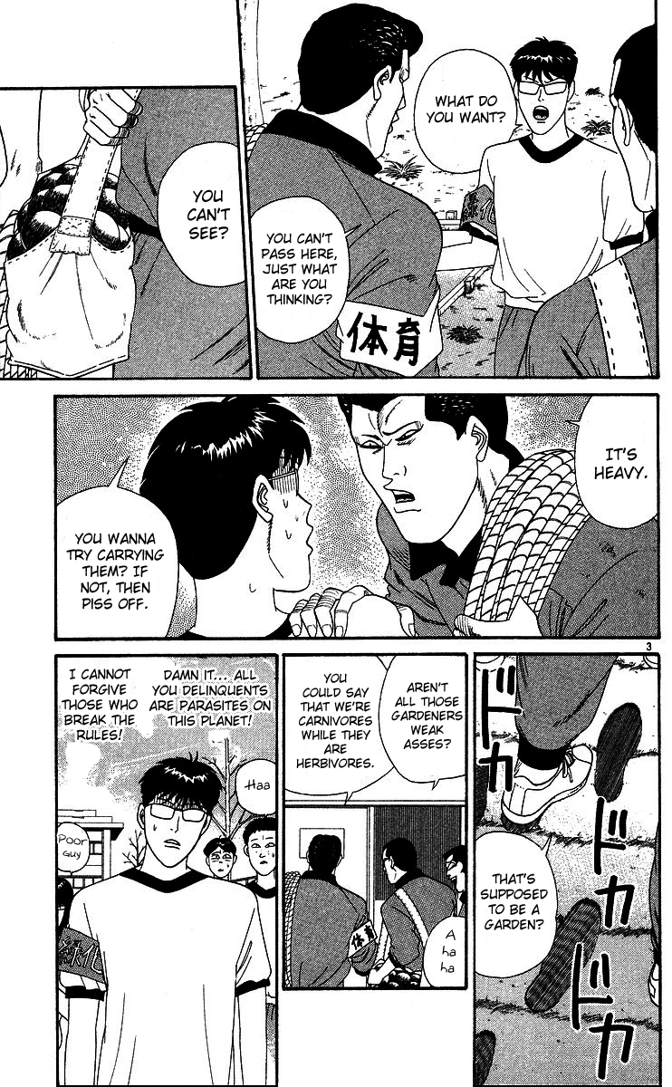 Kyou kara Ore wa!! Chapter 263 page 3 - Chapter 263: Gardening President Mitsuhashi