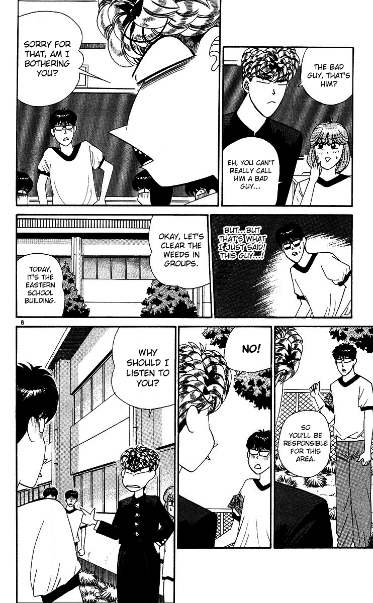 Kyou kara Ore wa!! Chapter 263 page 8 - Chapter 263: Gardening President Mitsuhashi