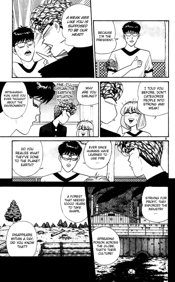 Kyou kara Ore wa!! Chapter 263 page 9 - Chapter 263: Gardening President Mitsuhashi