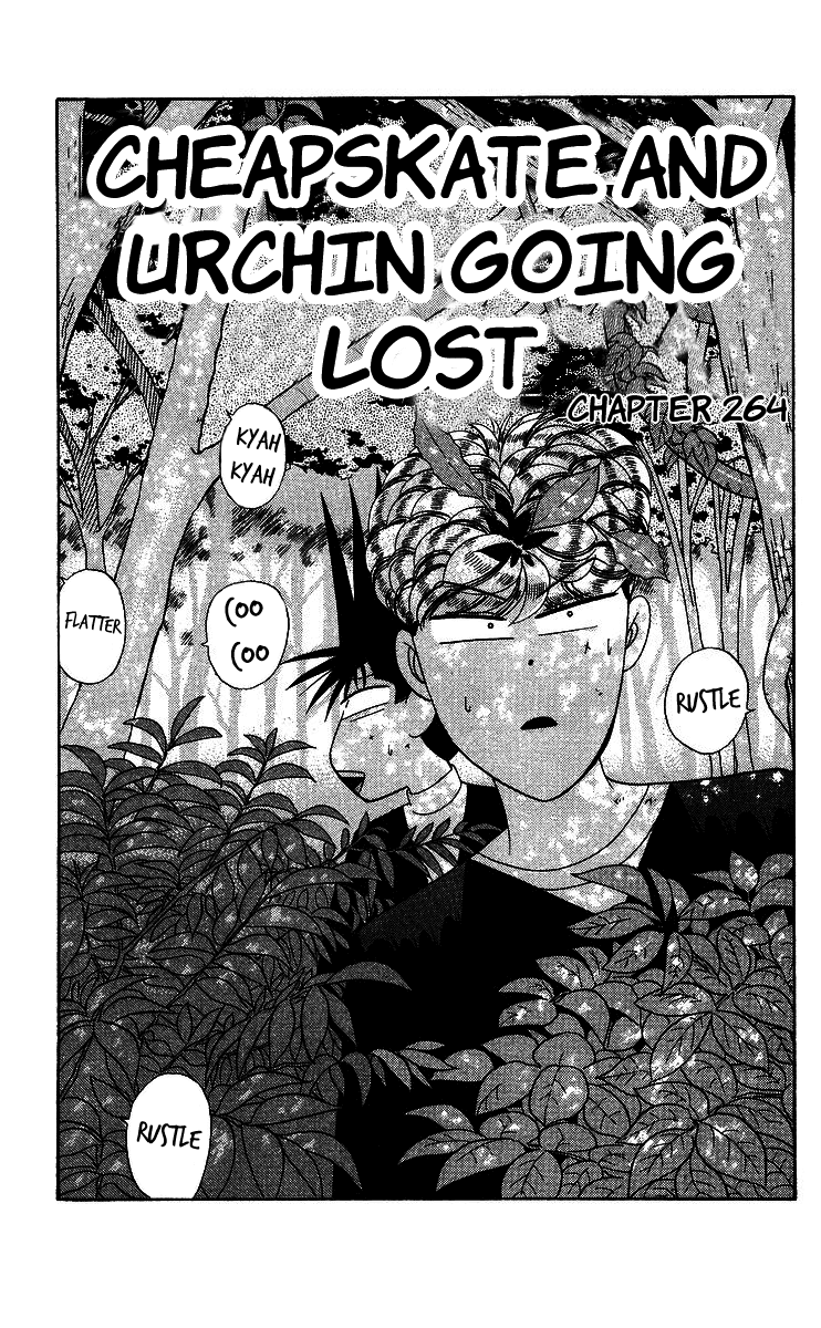 Kyou kara Ore wa!! Chapter 264 page 1 - Chapter 264: Cheapskate and Urchin Going Lost