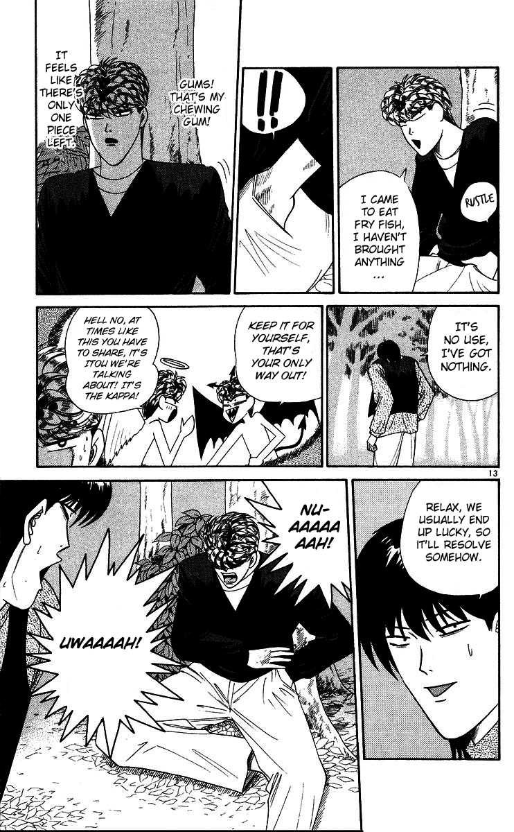 Kyou kara Ore wa!! Chapter 264 page 13 - Chapter 264: Cheapskate and Urchin Going Lost