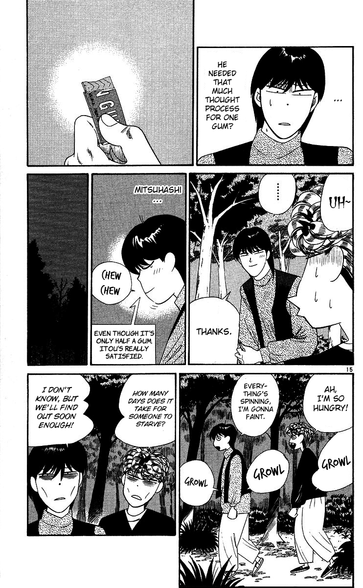 Kyou kara Ore wa!! Chapter 264 page 15 - Chapter 264: Cheapskate and Urchin Going Lost
