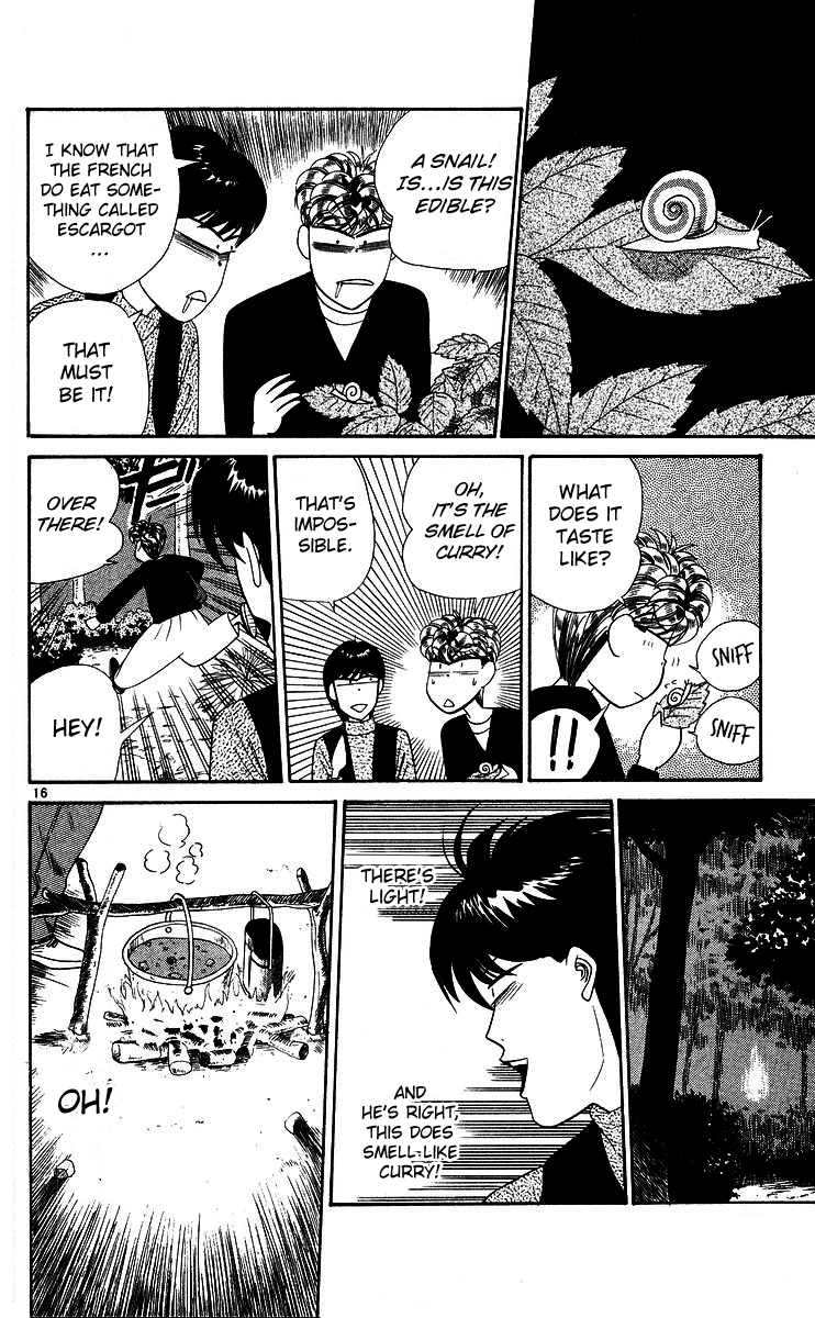 Kyou kara Ore wa!! Chapter 264 page 16 - Chapter 264: Cheapskate and Urchin Going Lost