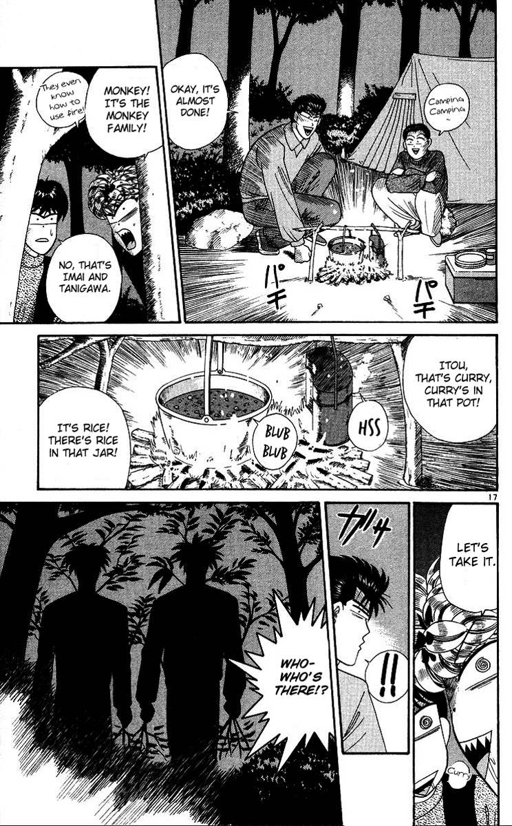 Kyou kara Ore wa!! Chapter 264 page 17 - Chapter 264: Cheapskate and Urchin Going Lost