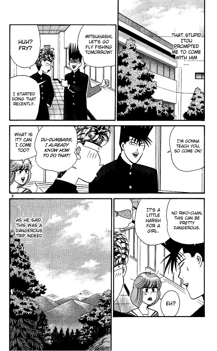 Kyou kara Ore wa!! Chapter 264 page 2 - Chapter 264: Cheapskate and Urchin Going Lost