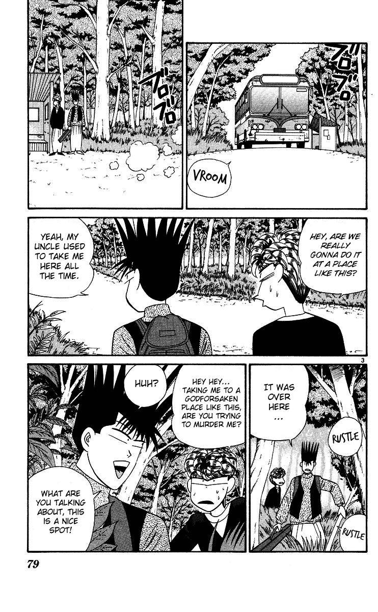 Kyou kara Ore wa!! Chapter 264 page 3 - Chapter 264: Cheapskate and Urchin Going Lost